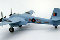 Westland Welkin F Mk.1 1:72