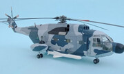 Aerospatiale SA 321H Super Frelon 1:35