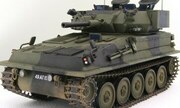 FV101 Scorpion 1:35