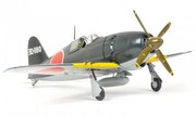 Mitsubishi J2M3 Raiden 1:32