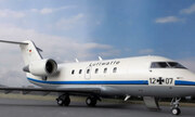 Challenger CL 601-2A12 1:72