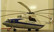 Mil Mi-26T 1:72