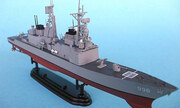 USS Chandler (DDG-996) 1:700