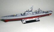 USS Bainbridge 1:600