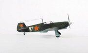 Yakovlev Yak-1 (early) 1:72