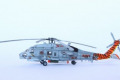 Sikorsky SH-60B and SH-60F Seahawk 1:144