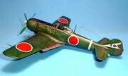 Nakajima Ki-84 Hayate 1:48