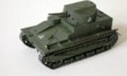 Vickers Medium Mk.I 1:35