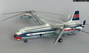 Mil Mi-12 Homer 1:72