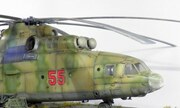 Mil Mi-26 Halo 1:72