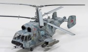 KA-29 1:35