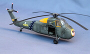 Sikorsky S-58 1:72