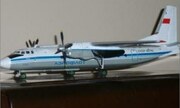 Antonov An-24B Coke 1:72