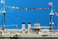 Japanisches Schlachtschiff Chin Yen 1:700