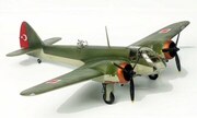 Bristol Blenheim Mk.I 1:48