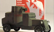 Austin Putilov armored car 1:72