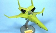 SR-5 Siren 1:100