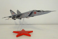 MiG-25PU Foxbat 1:72