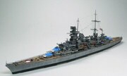 Prinz Eugen 1:700