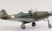 Bell P-39Q Airacobra 1:72