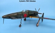 Jäger Kyūshū J7W Shinden 1:48