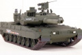 Leopard 2A8 1:35
