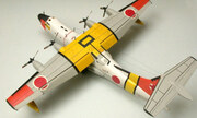 Shin Meiwa SS-2 1:72