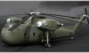 Sikorsky H-37 Mojave 1:72