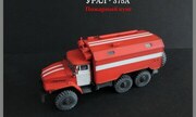 Ural 375A 1:72