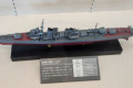 Yamato-Museum in Kure: Modelle von Marineschiffen Teil 4