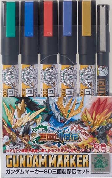 Boxart Gundam Marker SD World Sangoku Soketsuden Set  Gundam Markers