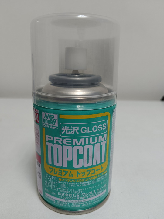 Boxart Gloss Premium Topcoat  B601:600 Mr. Aqueous Hobby Color