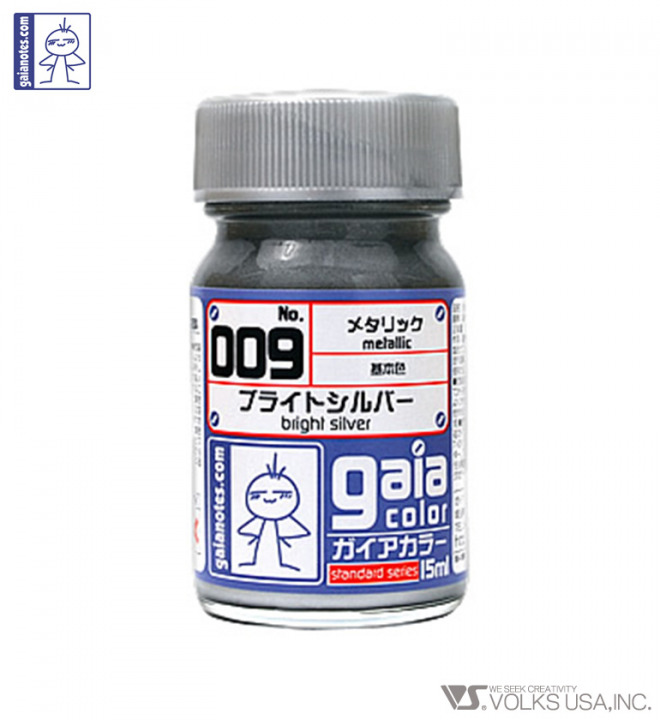 Boxart Bright silver 009 GAIA Colour Series