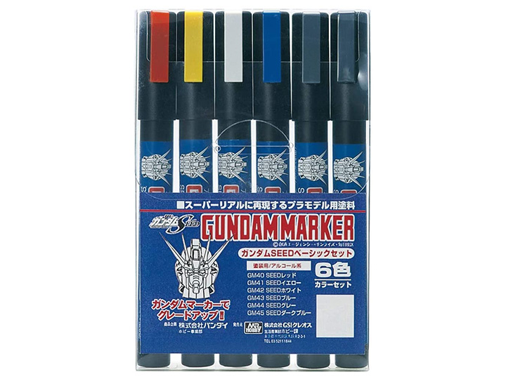 Boxart Seed Basic Set (6 pcs) GMS109 Gundam Markers