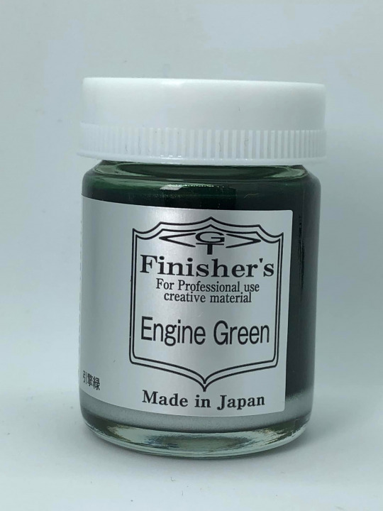 Boxart Engine Green  Finisher's