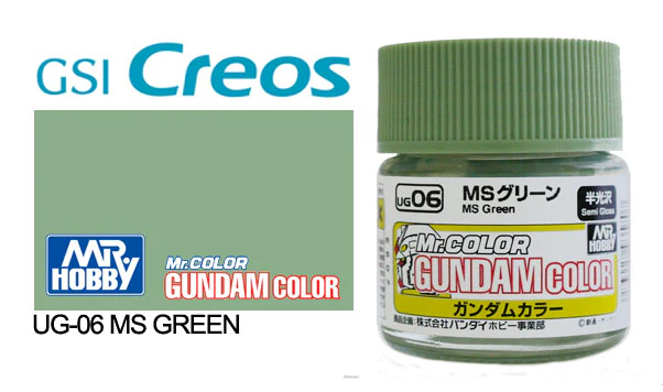 Boxart Gundam Color MS Green  Mr.COLOR