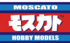 Regult Light Missile (Moscato Hobby Models 10)