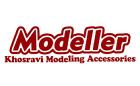 Modeller Logo