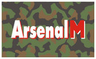 Leopard 2 A5, Arsenal M, 111100211 (ArsenalM 111100211)