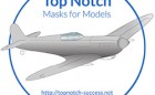 1:72 de Havilland Vampire F.3-FB.5 (TopNotch M095)