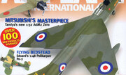 (Model Airplane International 19)