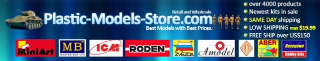 Plastic Models Store